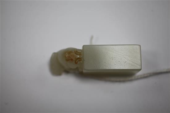 A Chinese small pale celadon jade seal, 4.4cm